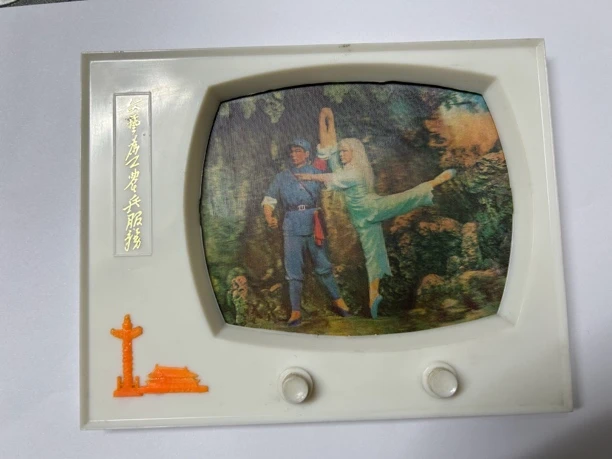 非法定货币早期样板戏 白毛女摆件