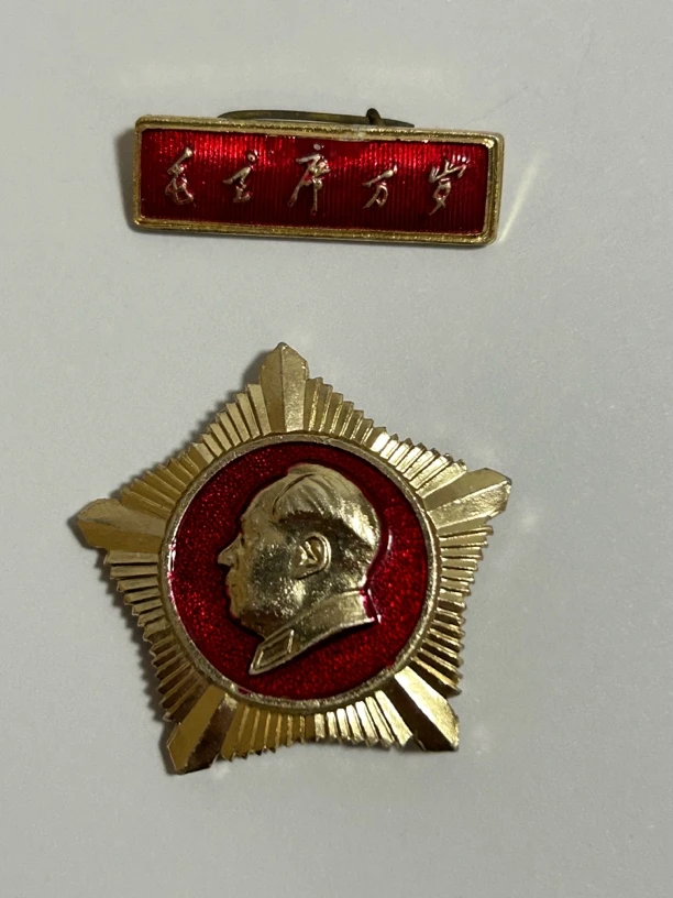 非法定货币星条套装纪念章