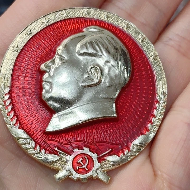 其他普通金属红**忆纪念章 纪念章1