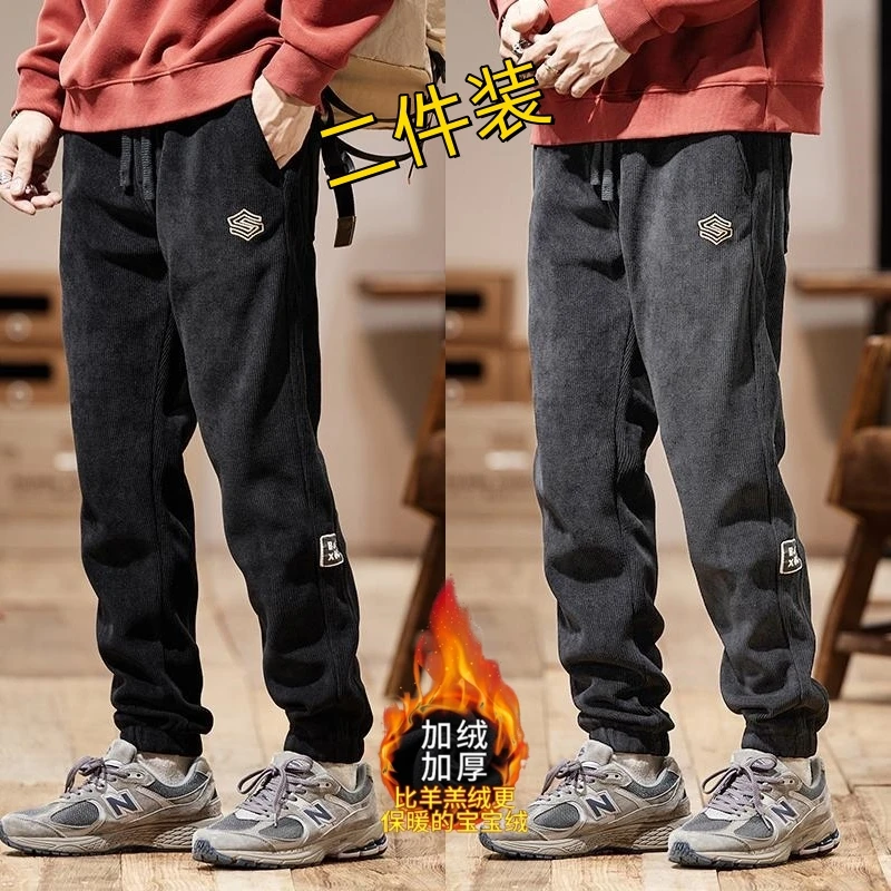 男士灯芯绒休闲裤秋冬款时尚潮牌束脚青少年宽松大码百搭运动裤子