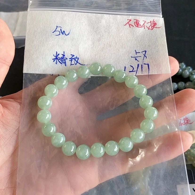 【闪购商品】定制翡翠未镶嵌精*
