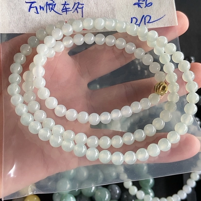 【闪购商品】定制翡翠未镶嵌万**行卡6