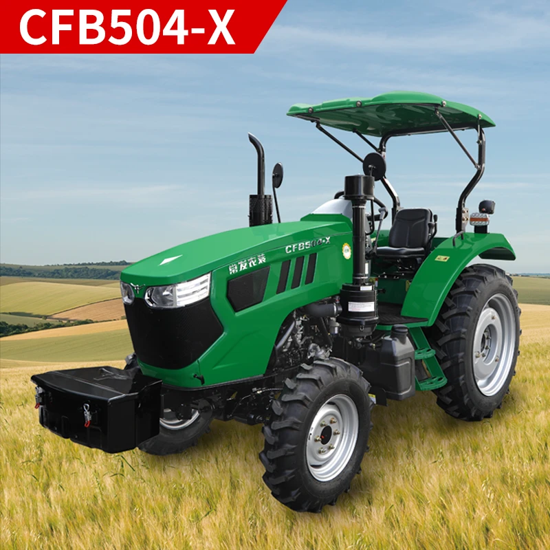 常发CFB504-X拖拉机权益