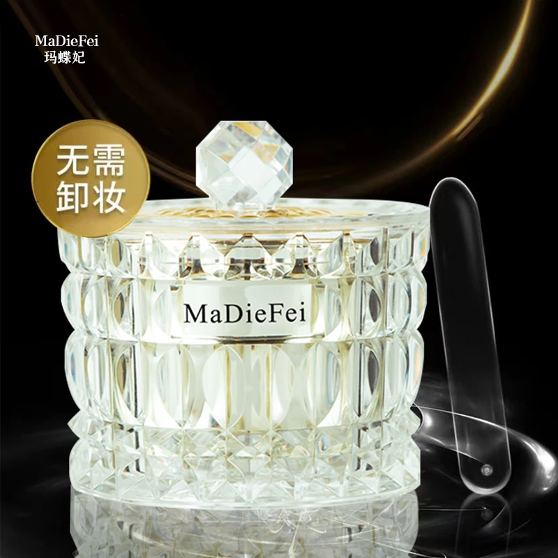 拍一发二【发光贵妇膏】晶钻奢宠焕颜贵妇膏贵妇素颜霜养肤膏