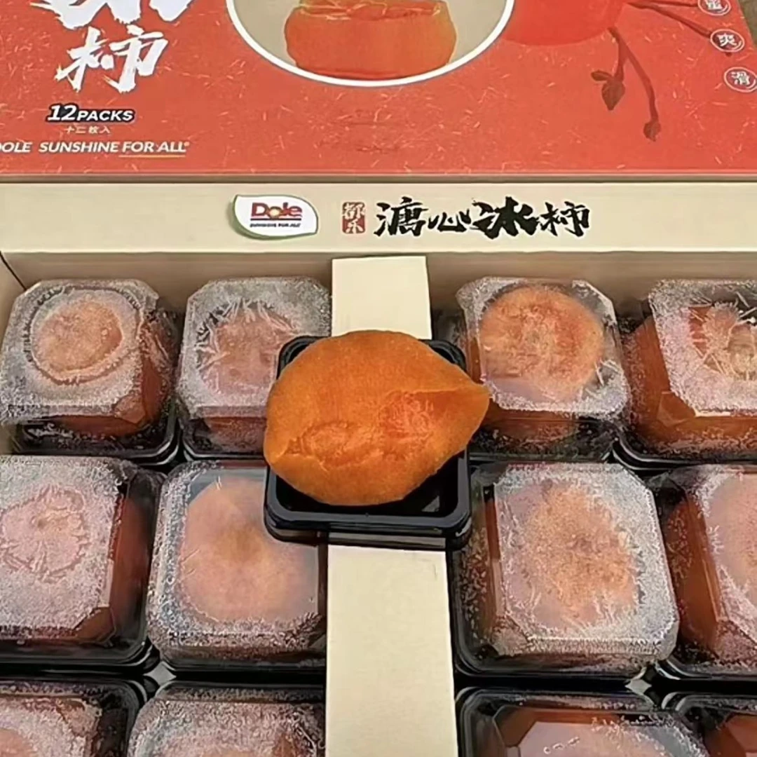 溏心冰柿，毛重2斤12粒