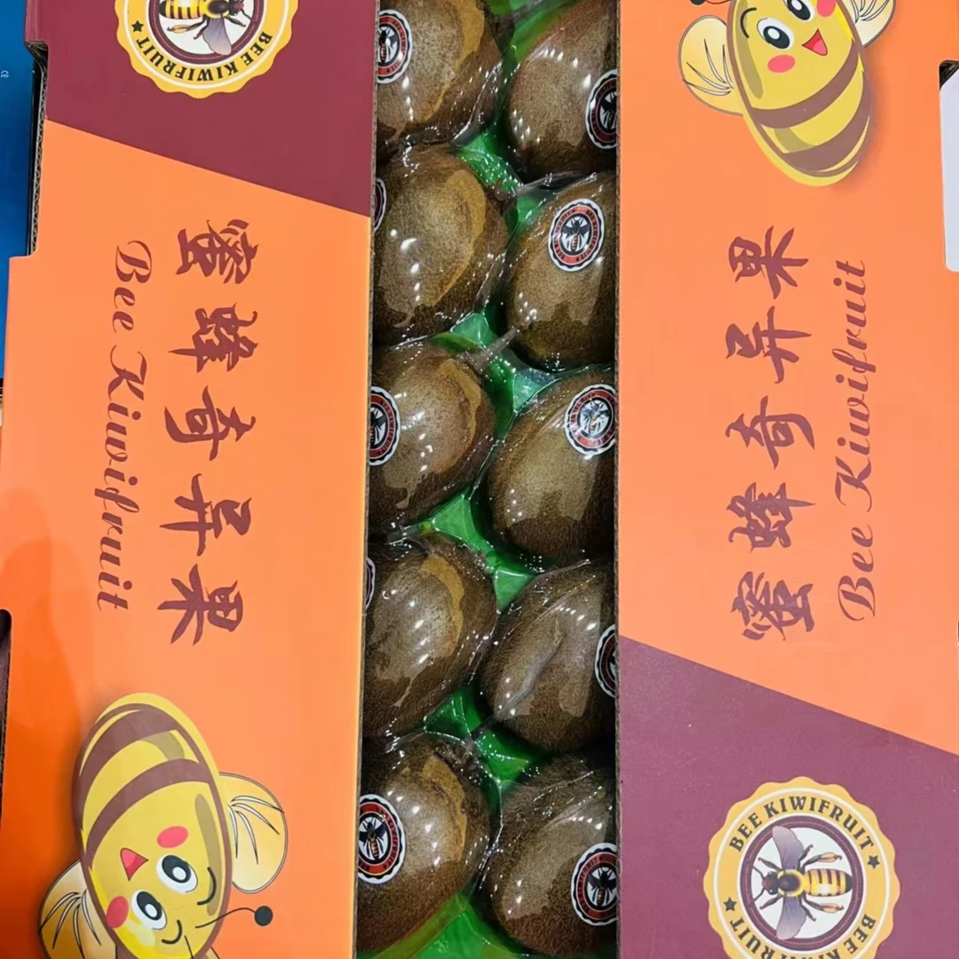 蜜蜂奇异果16个一件