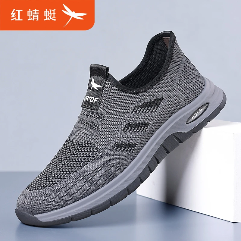 红蜻蜓男鞋夏季新款时尚网布休闲鞋男运动透气镂空网面鞋C0245131商品图