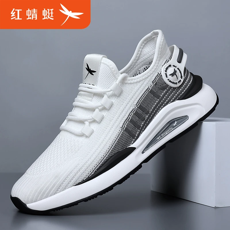 红蜻蜓男鞋2025夏季新款休闲运动鞋男士防滑耐磨网面鞋子C0233057