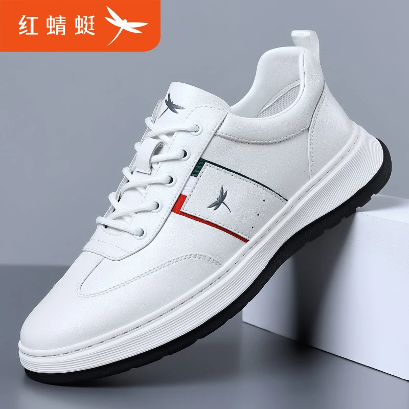 红蜻蜓男鞋2025秋季新款运动休闲鞋透气牛皮百搭男士皮鞋C0233587
