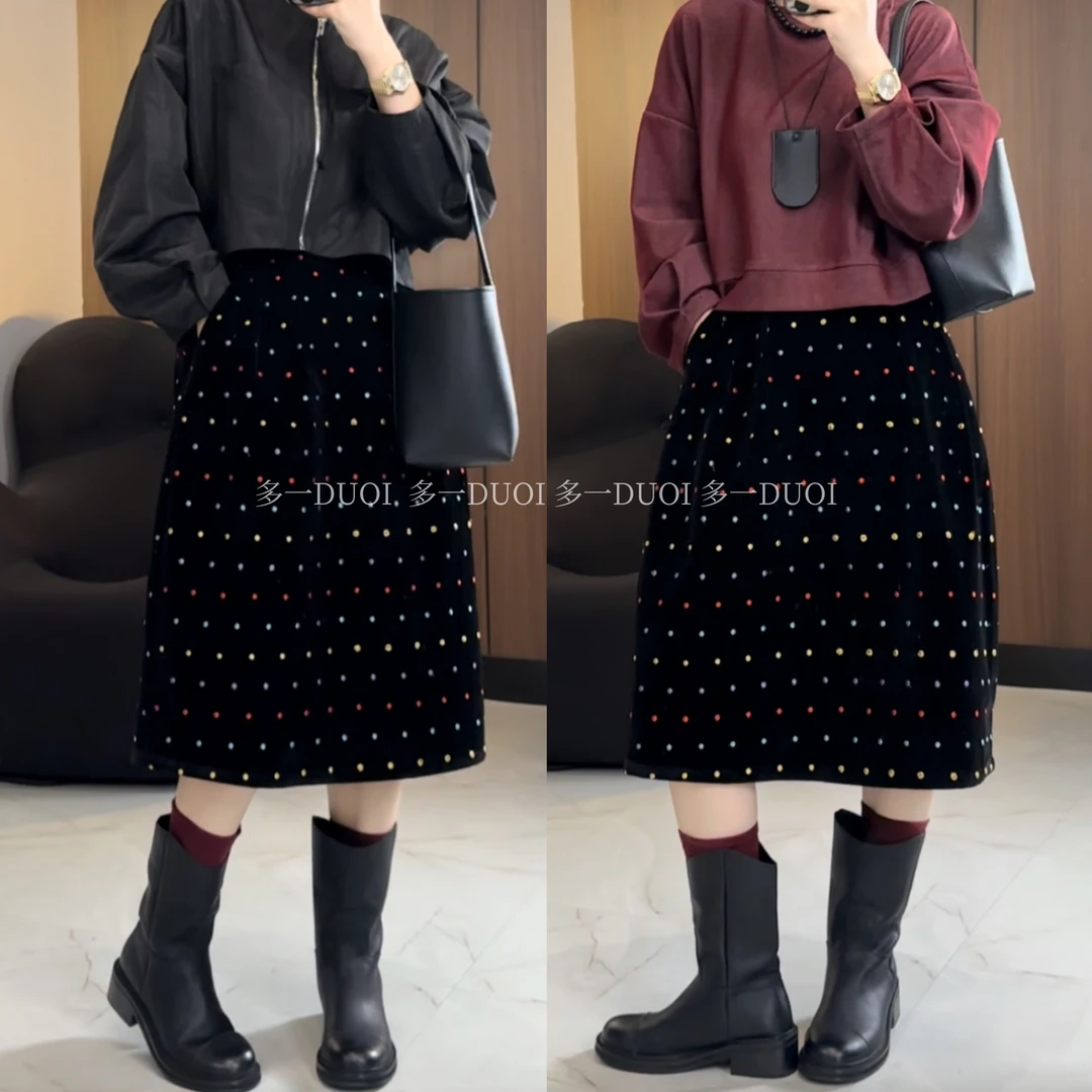 多一"霓虹灯"2024秋季高腰半松紧彩色波点高级感丝绒花苞裙