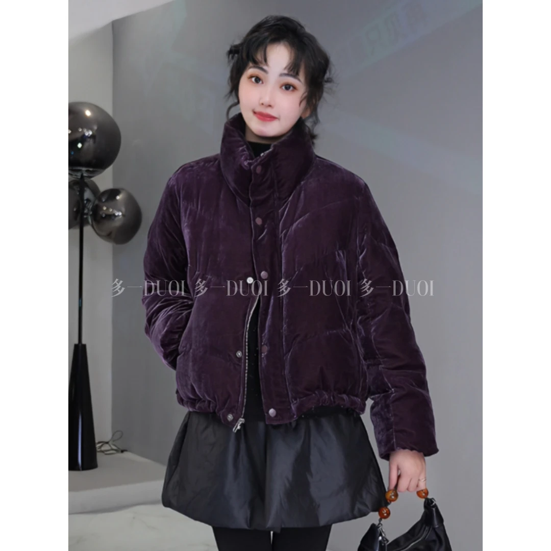 多一“岚烟”2024冬季宽松立领下摆短款抽绳防风保暖丝绒羽绒服