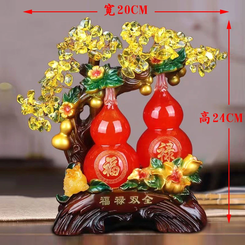 水晶福禄双葫芦摆件diy手工串珠材料包发财树招财树摇钱树