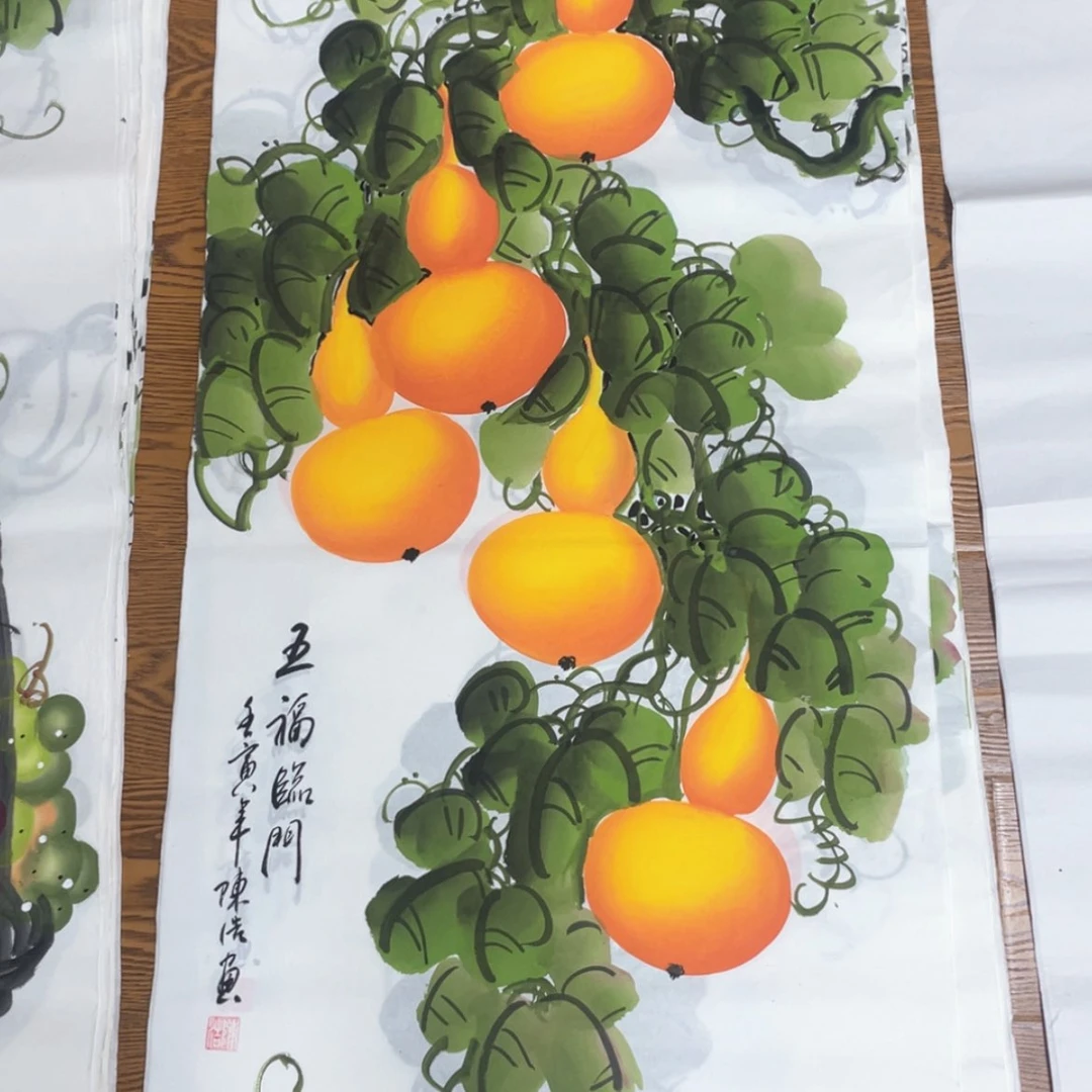 【闪购商品】书法2
