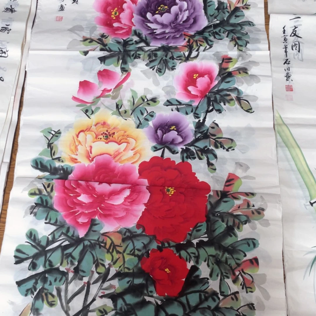 【闪购商品】书法1