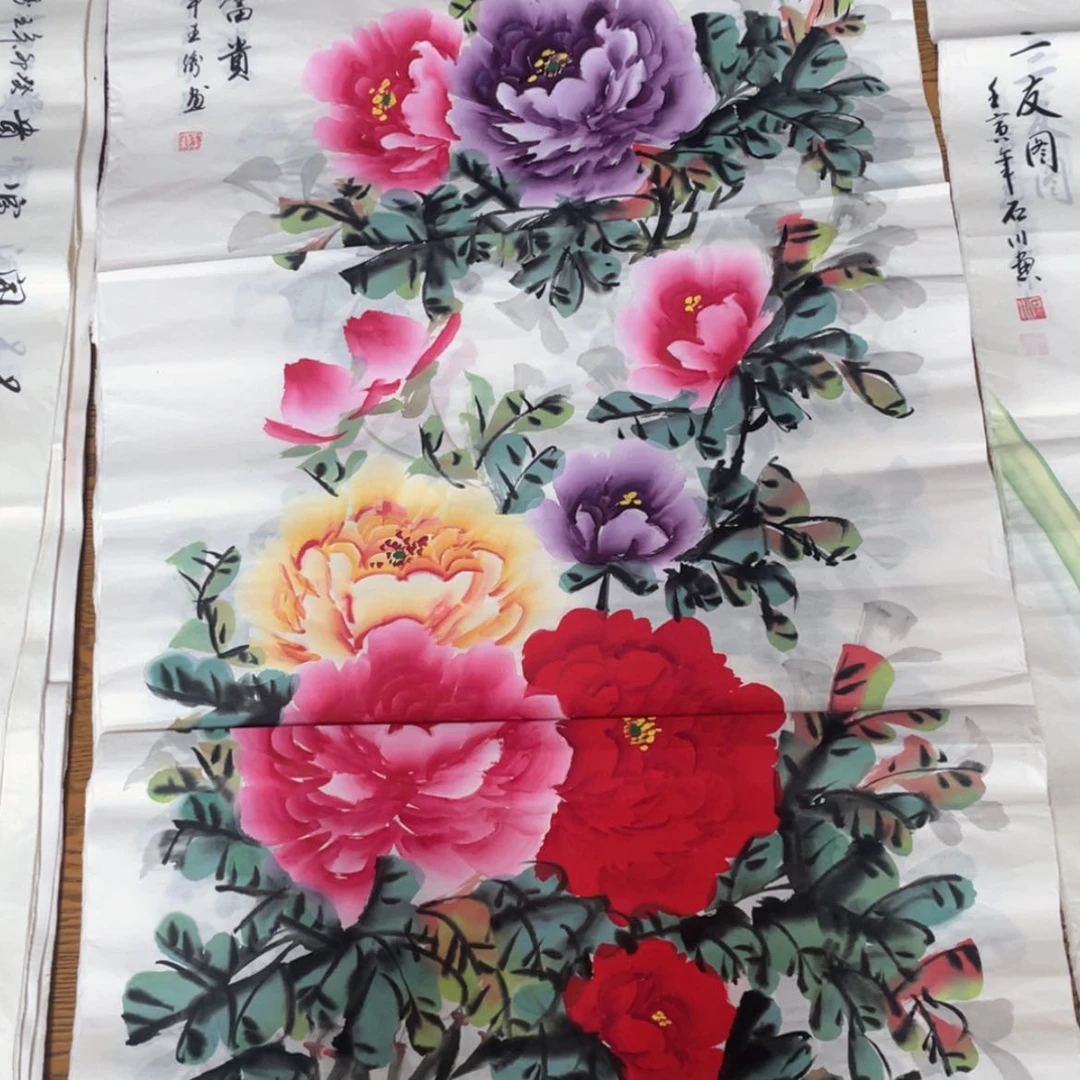 【闪购商品】书法2