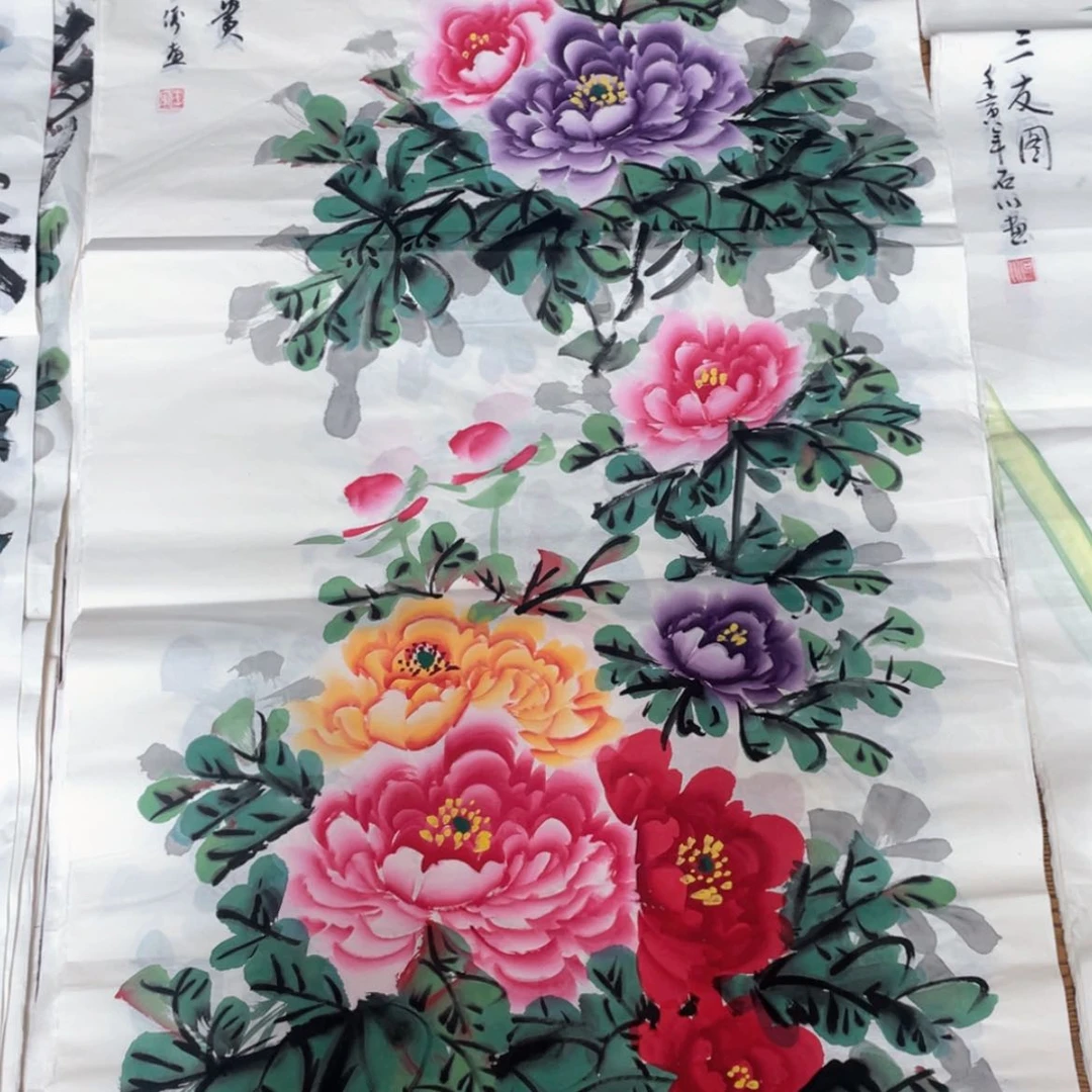 【闪购商品】书法2