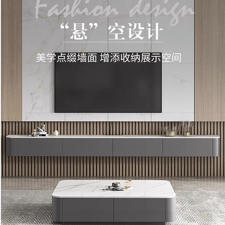 意式极简灰色悬挂岩板电视柜茶几组合客厅小户型网红实木悬浮墙柜