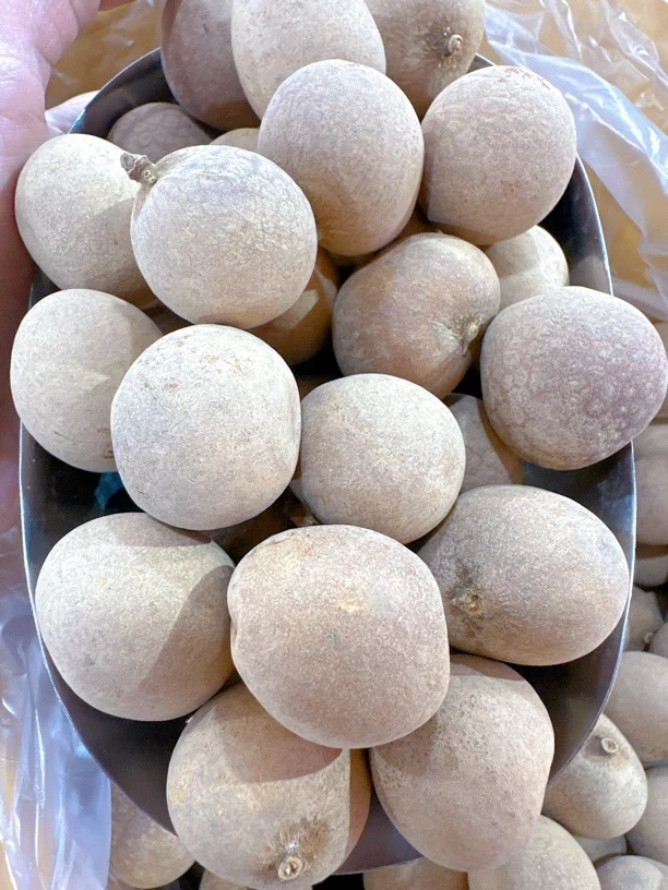 新货桂圆干桂圆王1斤（收到货放冰箱冷冻）