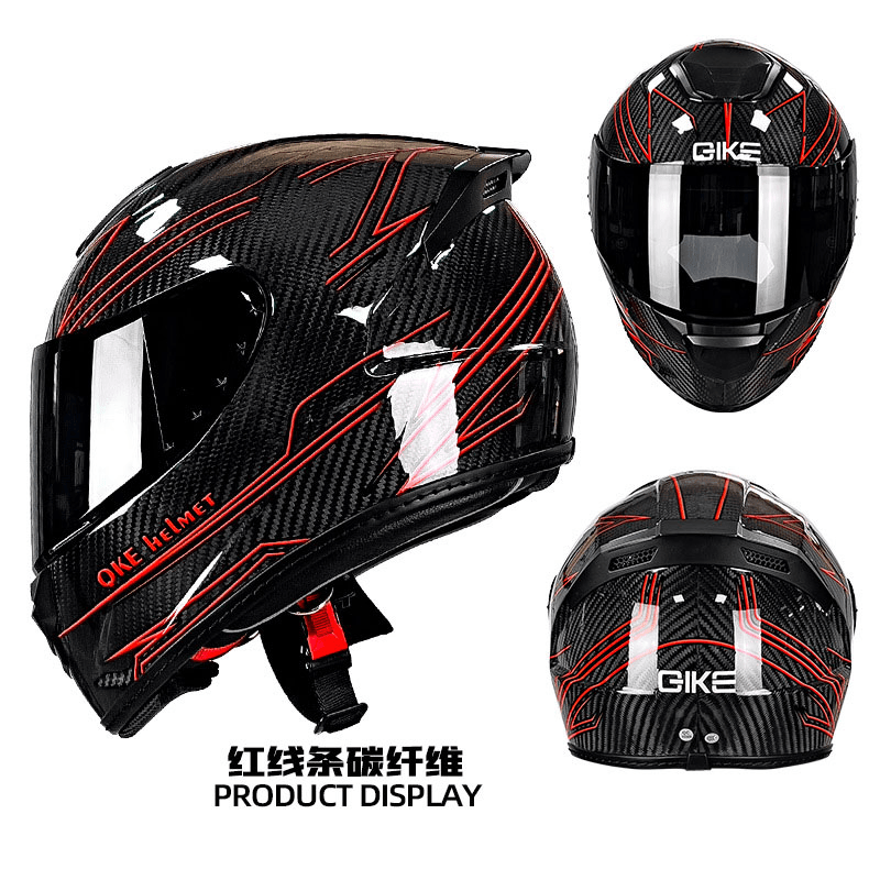 新国标3C越野摩托车碳纤维男女头盔冬季全覆式个性机车跑盔防雾四