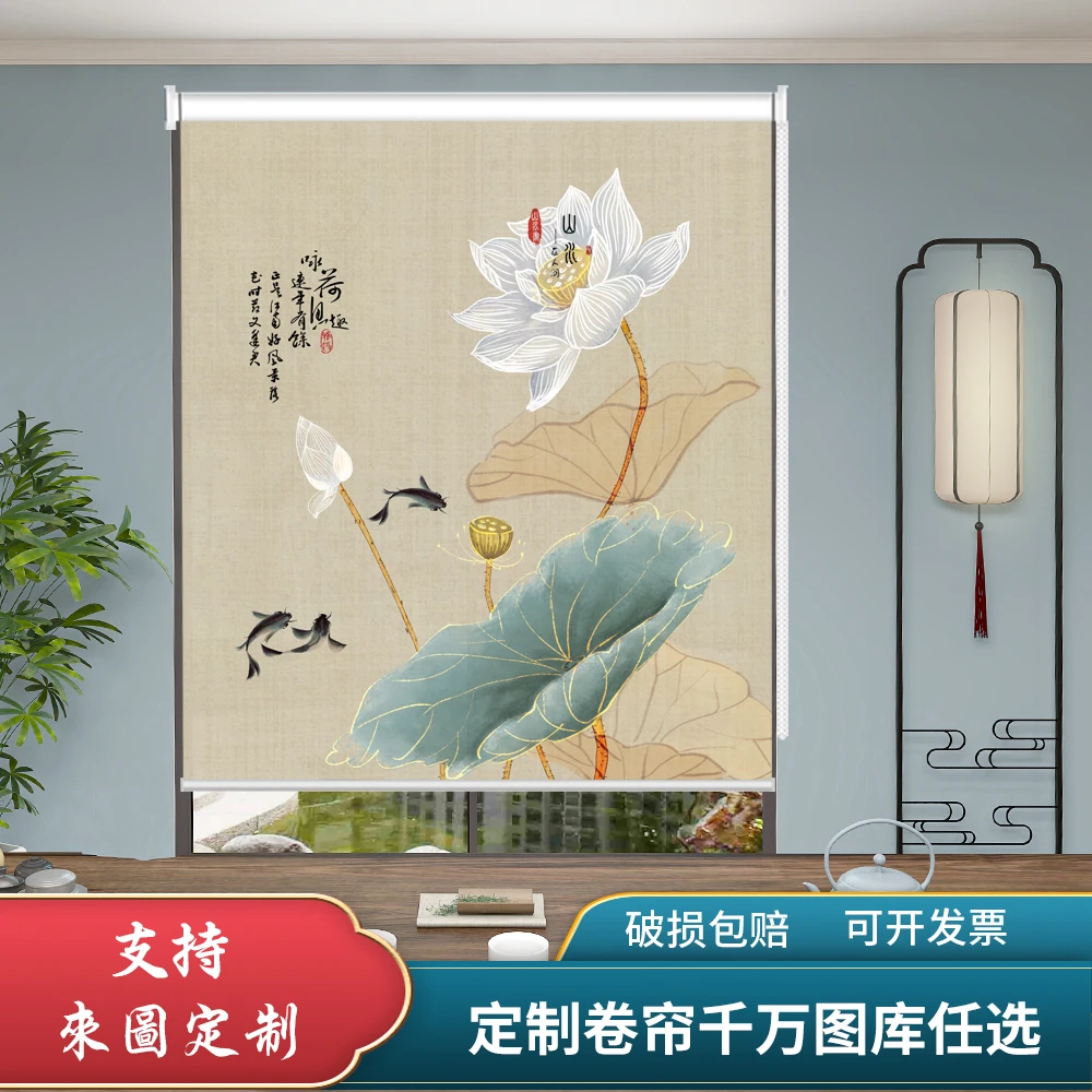 办公室厨房窗帘免打孔防油卫生间遮挡帘遮阳神器卷拉式遮光卷帘