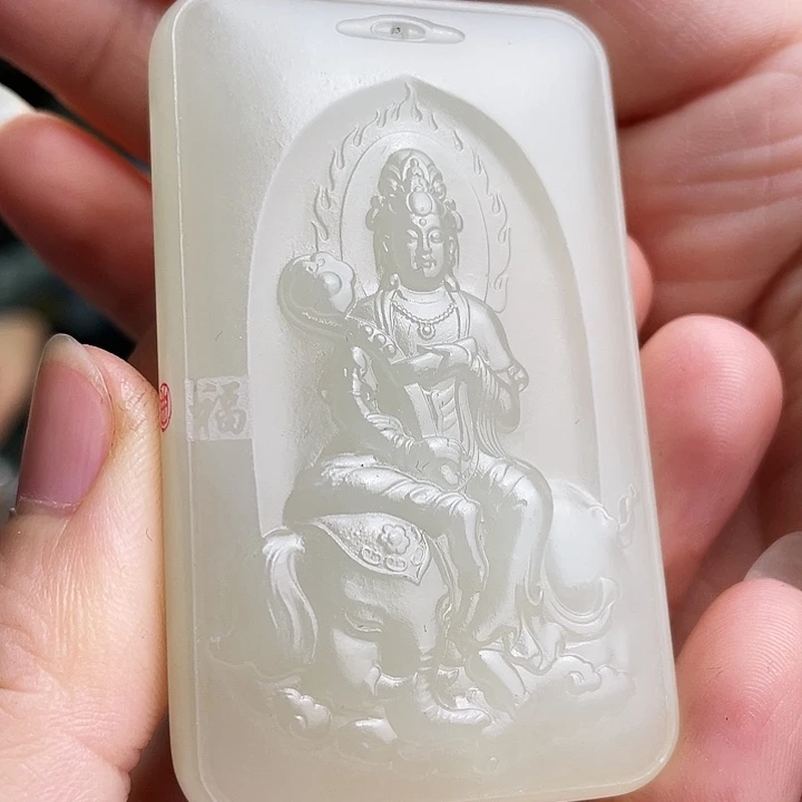 和田玉挂件未镶嵌爪*定制发货