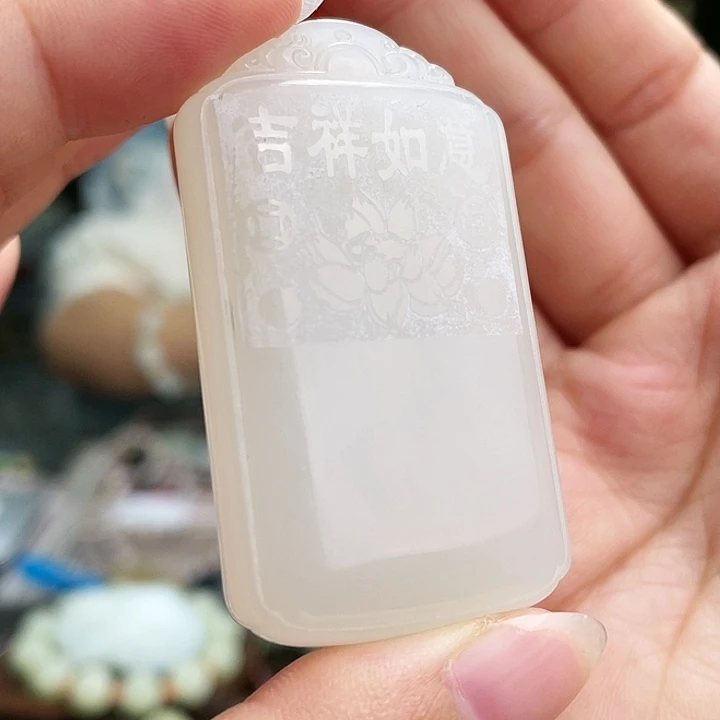 和田玉挂件未镶嵌定制发货