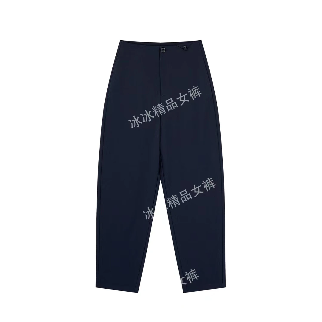 春秋女士新款【不易邹爆款镰刀裤】显瘦百搭遮肚子休闲裤