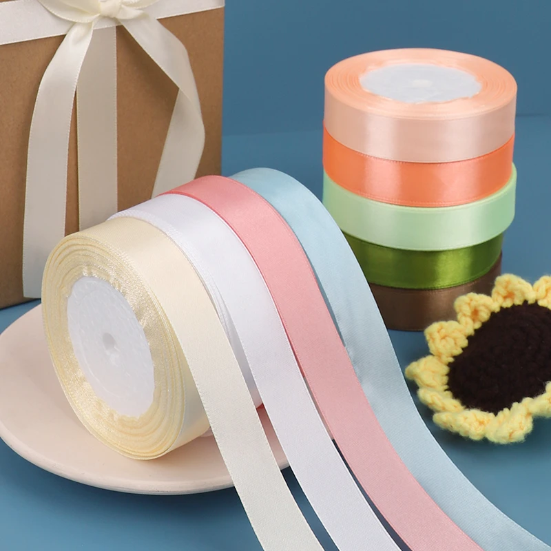 2cm厘米缎带丝带绸带素色清新蝴蝶结结婚手工制作礼物装饰彩带