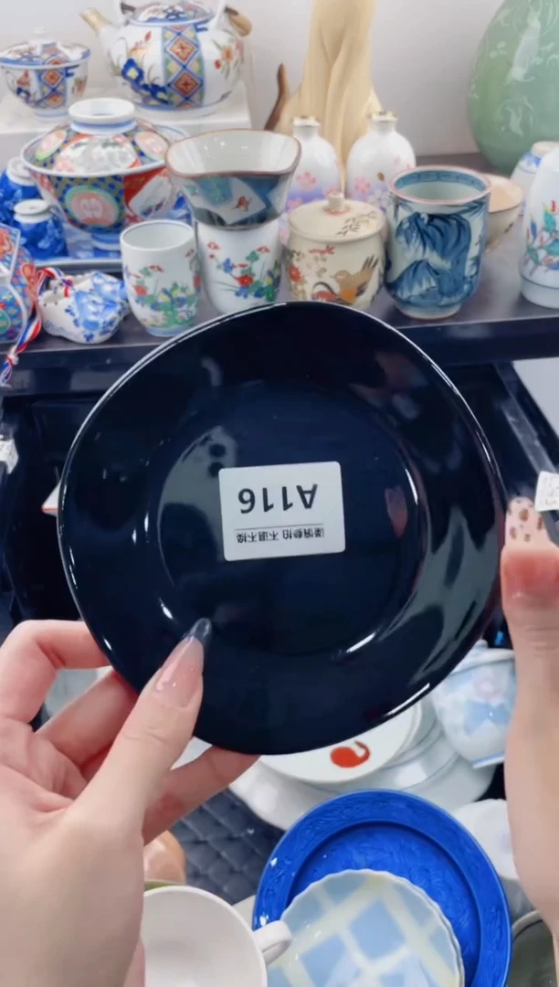 【闪购商品】A116***********