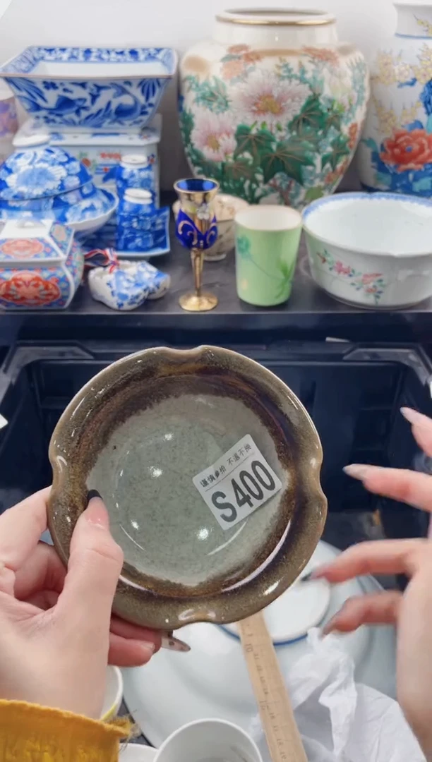 【闪购商品】S400***********