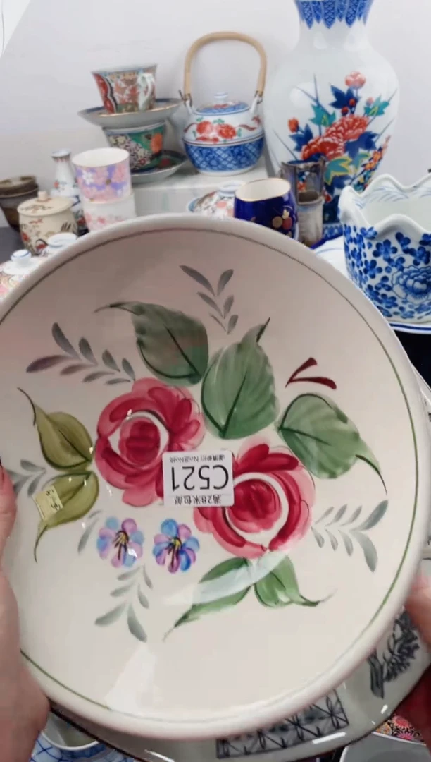 【闪购商品】C521************