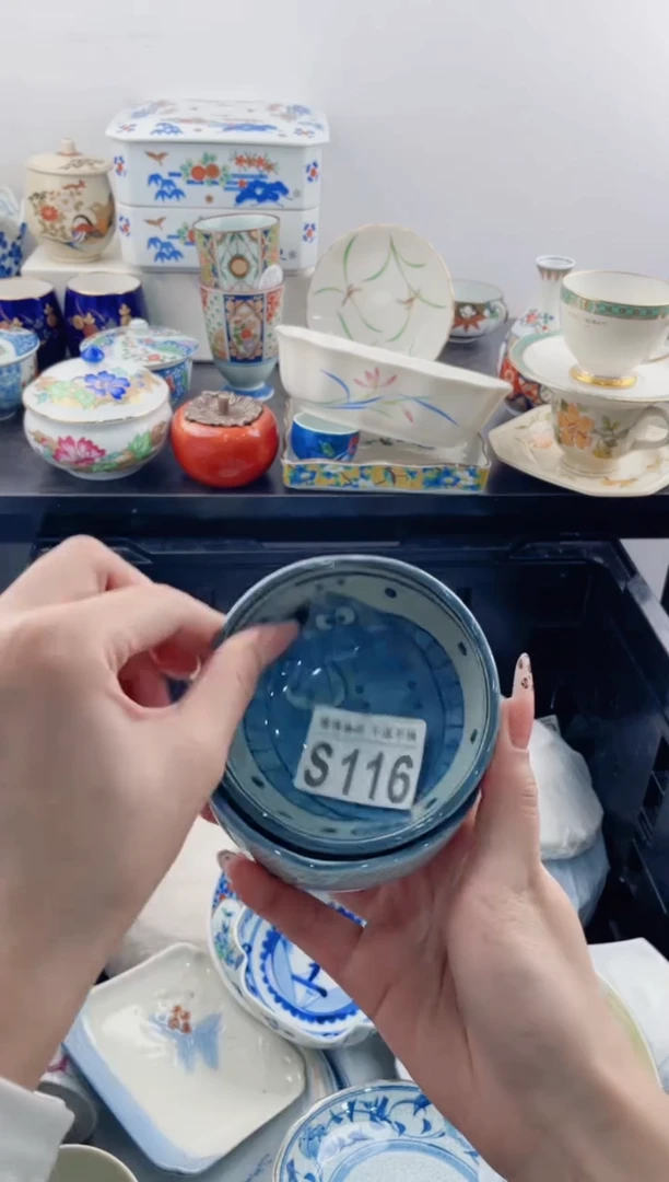 【闪购商品】S116***********