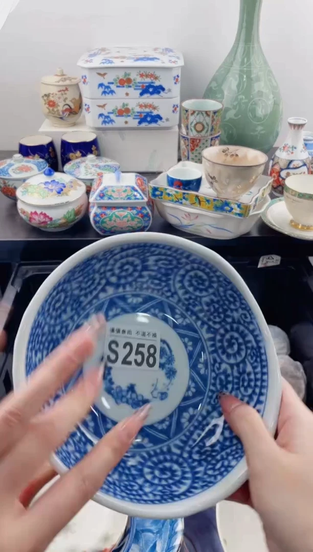 【闪购商品】S258***********