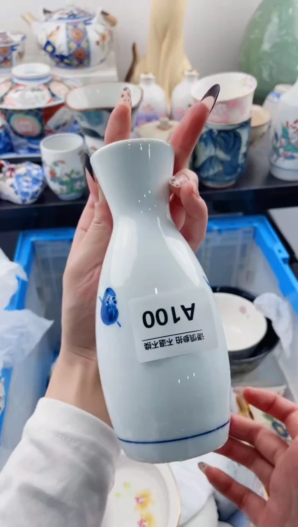 【闪购商品】A100***********