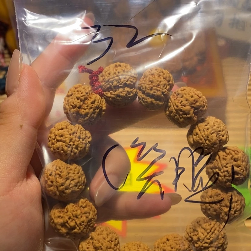 【闪购商品】金刚菩提手串?***?