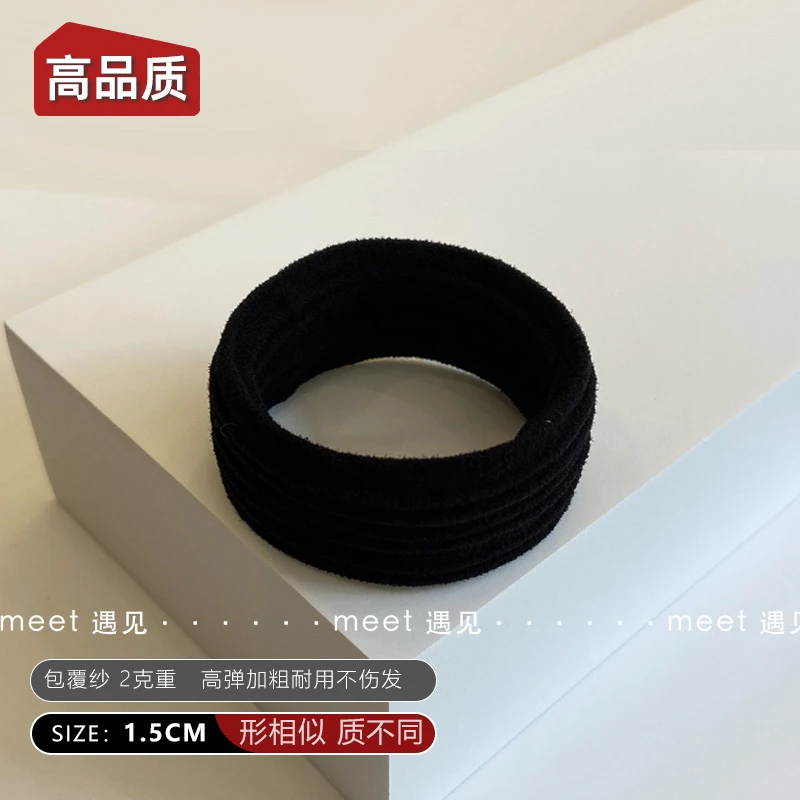 高马尾时尚黑色纯色丝绒发圈加粗耐用简约高弹力宽边in不伤发发绳