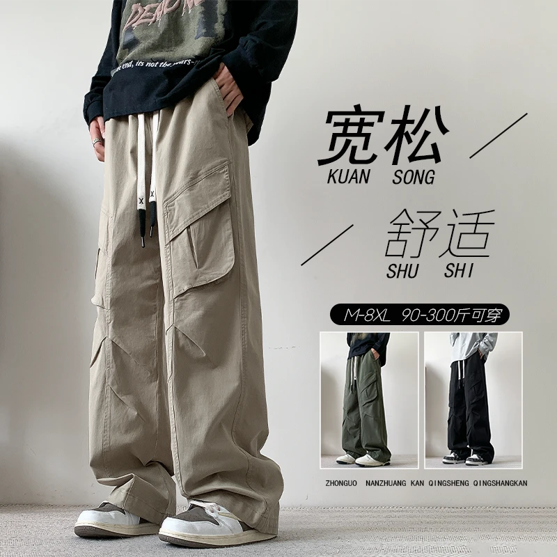 秋季新款大码工装直筒牛仔裤加肥加大宽松多口袋潮流青少年长裤子