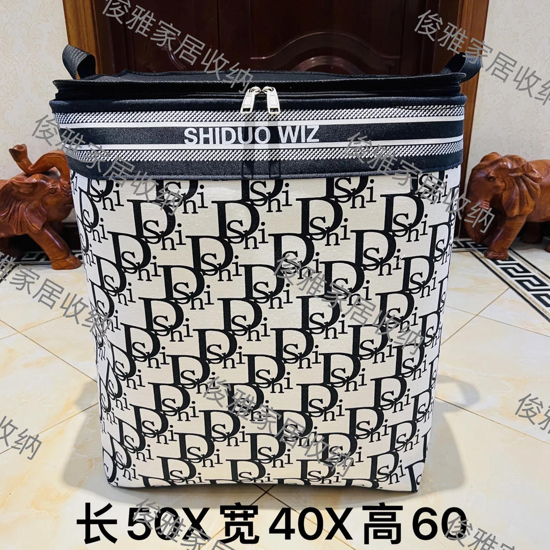 120升超大号【双拉链款带钢圈】拾朵系列WIZ带盖可折叠收纳整理箱