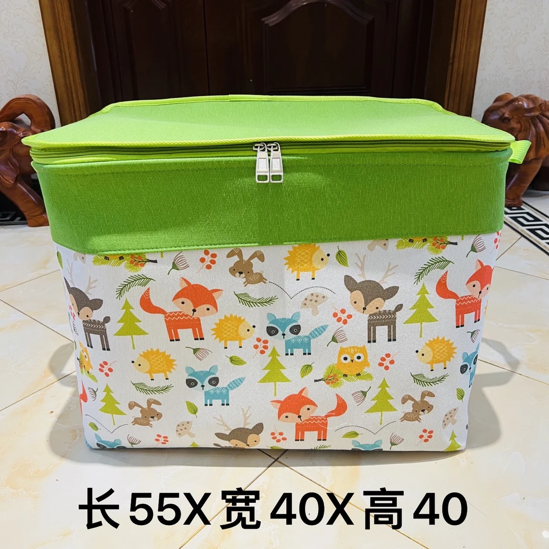 100升横版【双拉链款带钢圈】绿色 森林乐园 带盖可折叠收纳整理箱