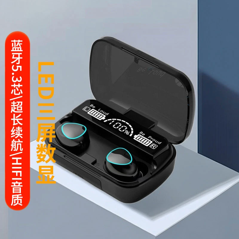 【活动中】无线蓝牙耳机运动游戏入耳运动电竞高清通话华为OPPO通用