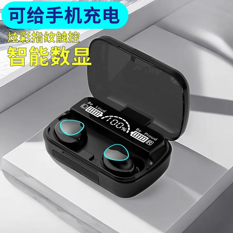 高清通话电竞降噪游戏无延迟听歌48小时迷你新款蓝牙耳机迷你降噪