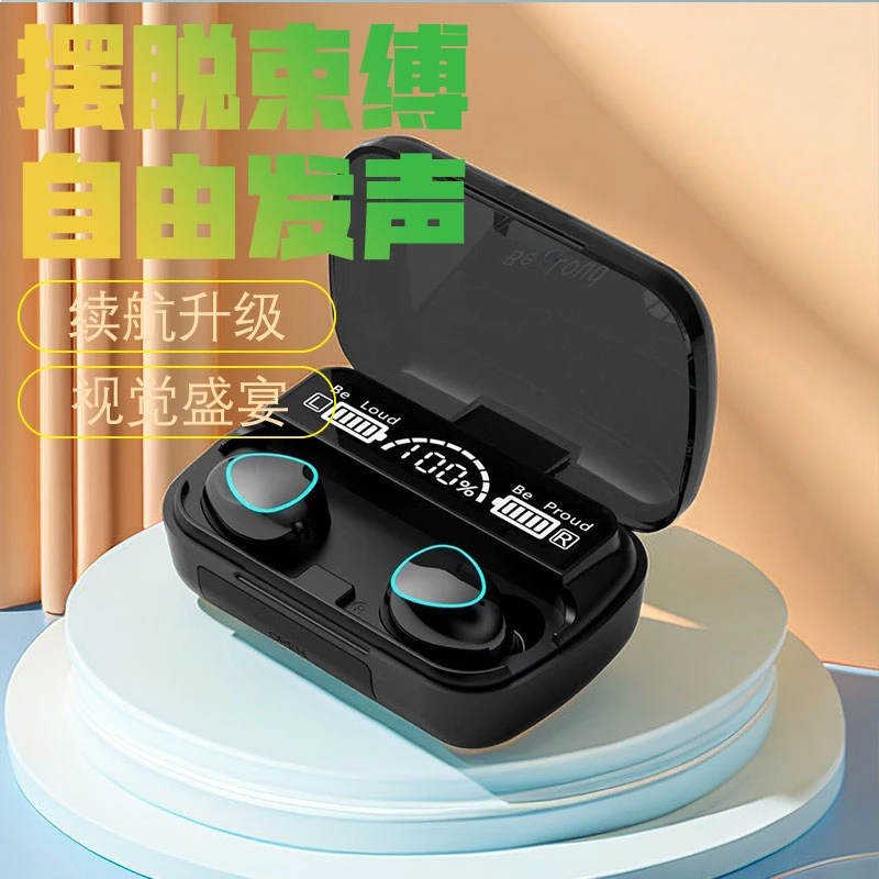 耳机无线蓝牙蓝牙耳机降噪入耳听歌48小时高音质蓝机新款运动高速