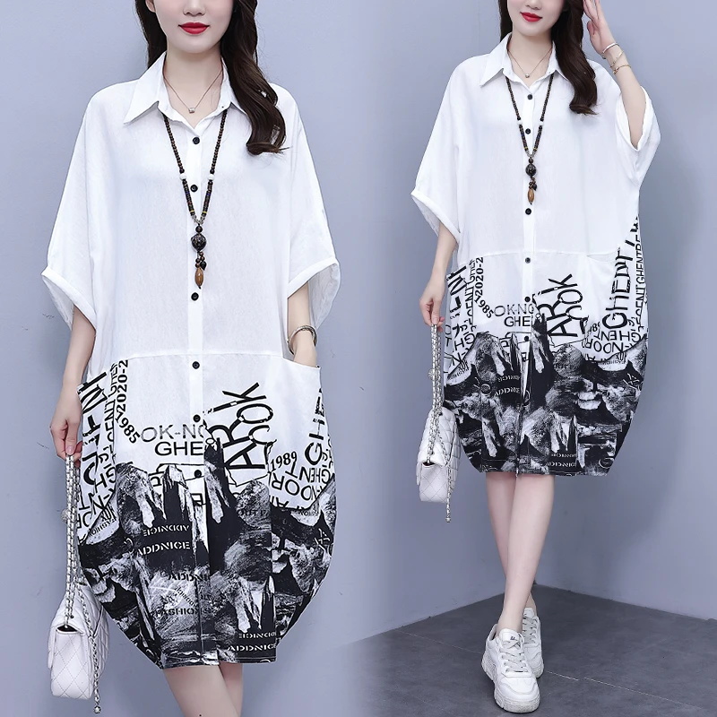 2024夏季新款韩版胖MM大码POLO领遮肉衬衫连衣裙中长款休闲宽松型