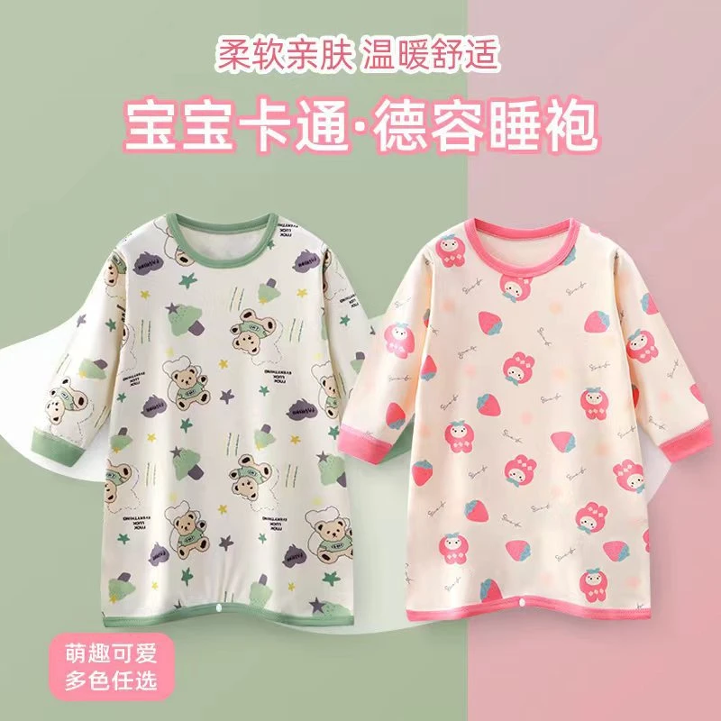 儿童秋冬款卡通德绒保暖长袖睡衣睡袍男女宝宝家居服爬服连体衣