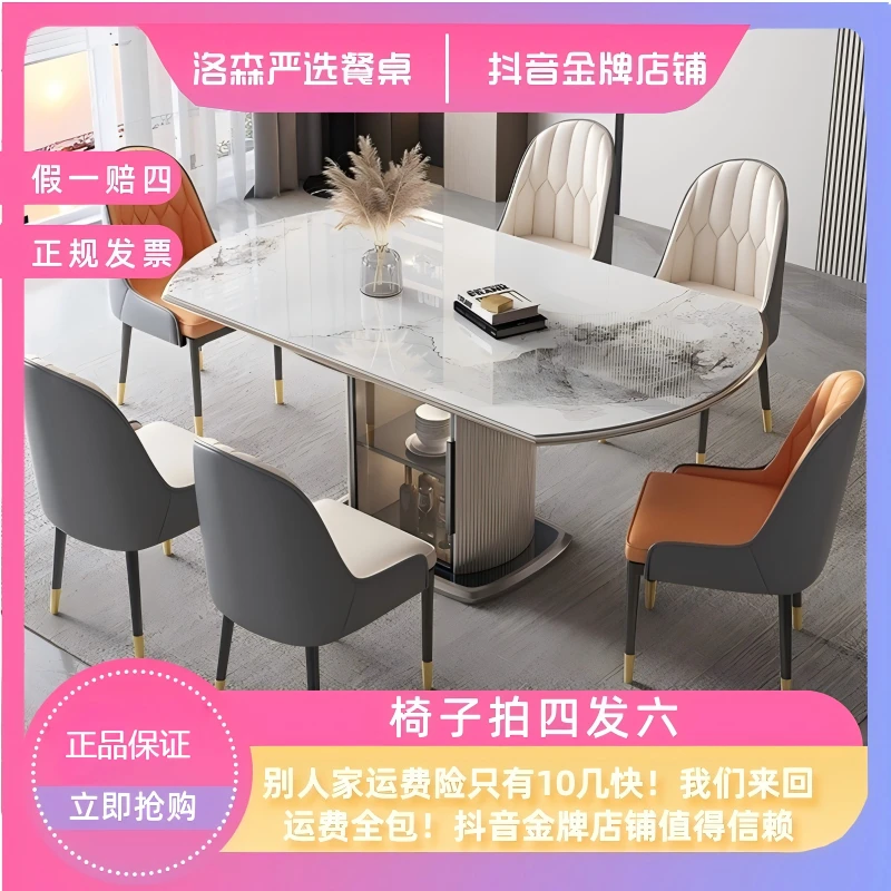 2025储物款-多功能方圆两用家用餐台可伸缩储物餐桌家用餐桌