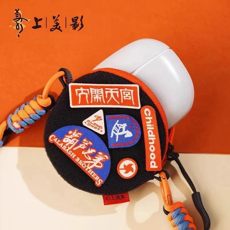 上美影孙悟空黑猫警长耳机包单肩斜挎收纳零钱包魔术贴DIY礼物