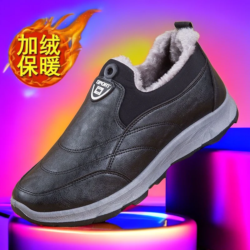 老北京布鞋老人男棉鞋防水保暖加绒冬季健步运动防滑中老年爸爸鞋