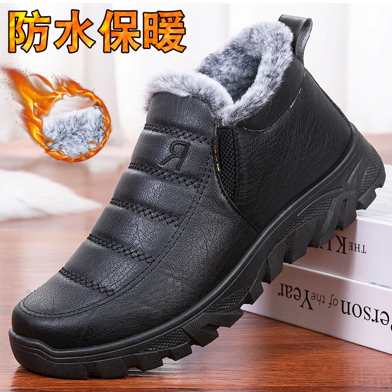 老北京布鞋男士棉鞋冬季爸爸鞋中老年防水防滑保暖加绒加厚老人鞋