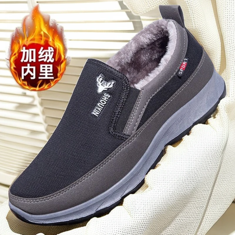 冬季老北京布鞋男棉鞋保暖加绒中老年爸爸鞋防滑软底加厚老人鞋男