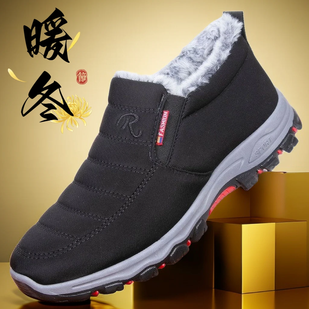 冬季老北京布鞋男款中老年爸爸帆布鞋子加绒加厚高帮保暖防寒棉鞋